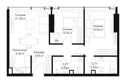 Квартира 62,8 м², 2-комнатная - изображение 2
