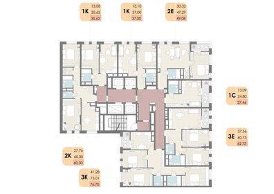 76,7 м², 3-комнатная квартира 17 196 140 ₽ - изображение 19