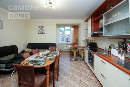 82,1 м², 3-комнатная квартира 10 390 000 ₽ - изображение 104