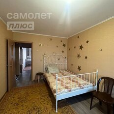 Квартира 48 м², 2-комнатная - изображение 2