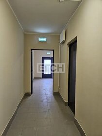 Купить квартиру площадью 18 кв.м. на улице Мельникайте в Тюмени - изображение 27