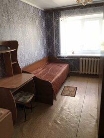 18 м², комната 1 350 000 ₽ - изображение 48