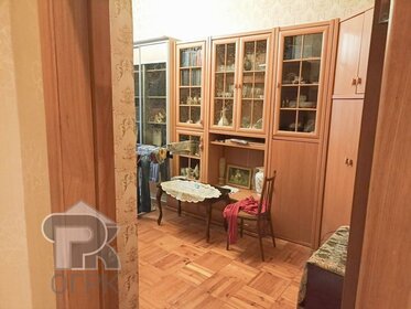 113 м², 4-комнатная квартира 53 999 000 ₽ - изображение 95