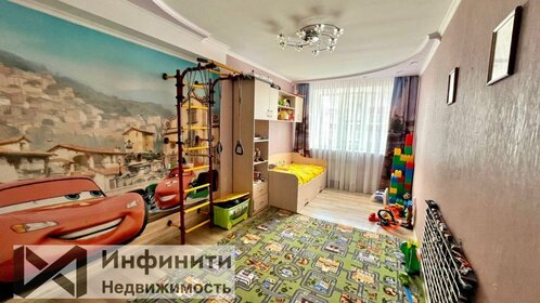 108,2 м², 3-комнатная квартира 8 500 000 ₽ - изображение 21