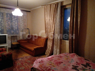 20 м², квартира-студия 5 150 000 ₽ - изображение 40