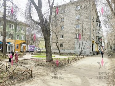 Купить квартиру до 2 млн рублей у станции Тамбов-1 в Тамбове - изображение 5