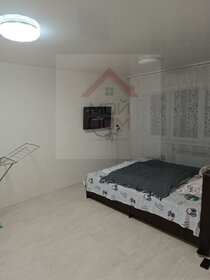 30,9 м², 1-комнатная квартира 2 350 000 ₽ - изображение 28