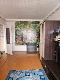 Купить трехкомнатную квартиру в панельном доме в Белгороде - изображение 14