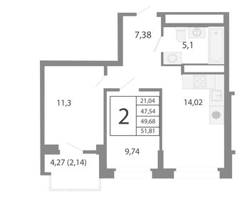 Квартира 49,7 м², 2-комнатная - изображение 1