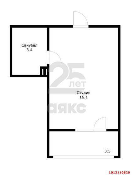 22,5 м², квартира-студия 3 000 000 ₽ - изображение 1