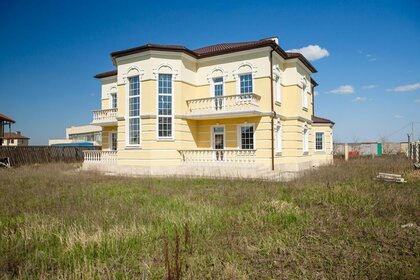 270 м² дом, 10 соток участок 67 000 000 ₽ - изображение 70