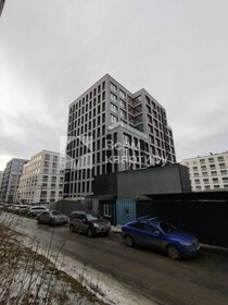 Купить двухкомнатную квартиру до 3,5 млн рублей в районе Советский в Воронеже - изображение 23