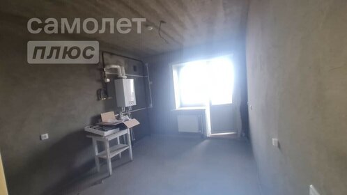 47,5 м², 2-комнатная квартира 6 150 000 ₽ - изображение 109