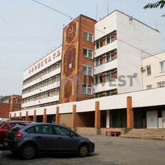 455 м², офис - изображение 1