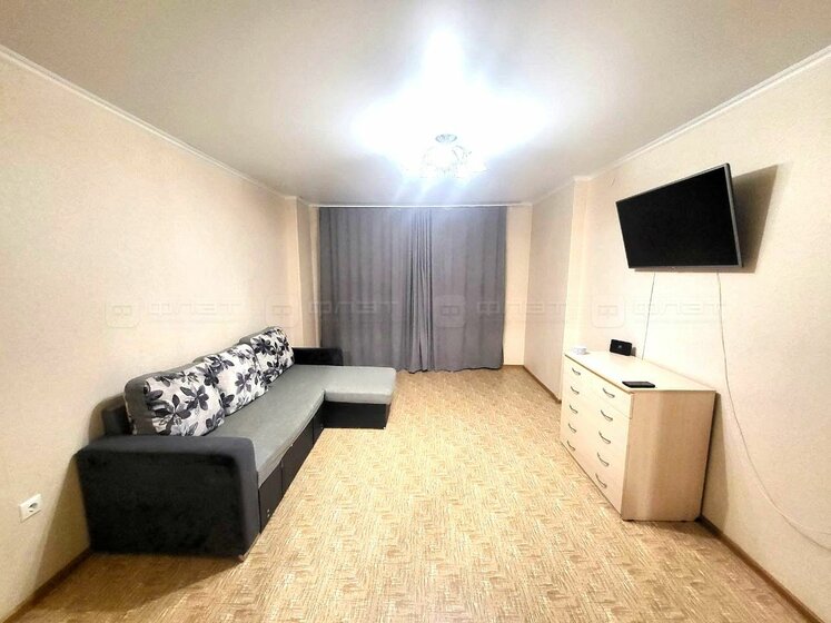 65 м², 2-комнатная квартира 6 000 000 ₽ - изображение 1