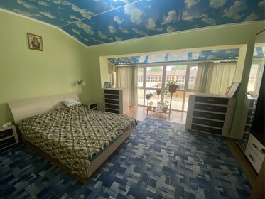 81 м² таунхаус, 1,5 сотки участок 5 450 000 ₽ - изображение 56