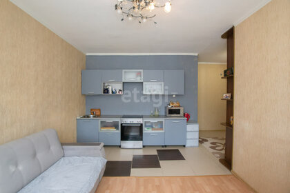 Купить квартиру площадью 23 кв.м. в округе Центральный в Омске - изображение 8