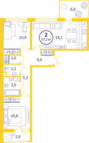 47 м², 2-комнатная квартира 5 300 000 ₽ - изображение 93