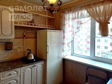 31 м², 1-комнатная квартира 2 750 000 ₽ - изображение 25