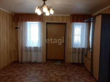 80 м² дом, 3 сотки участок 8 100 000 ₽ - изображение 51