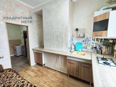 31,2 м², 1-комнатная квартира 2 850 000 ₽ - изображение 17