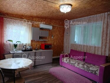 60 м² дом, 6,3 сотки участок 1 740 000 ₽ - изображение 81