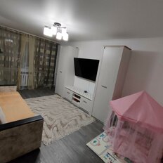 Квартира 47,1 м², 2-комнатная - изображение 1