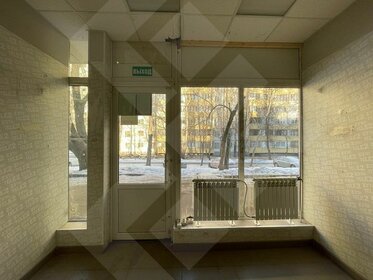 2300 м², помещение свободного назначения 3 450 000 ₽ в месяц - изображение 69