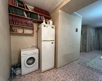 44,4 м², 2-комнатная квартира 5 950 000 ₽ - изображение 14