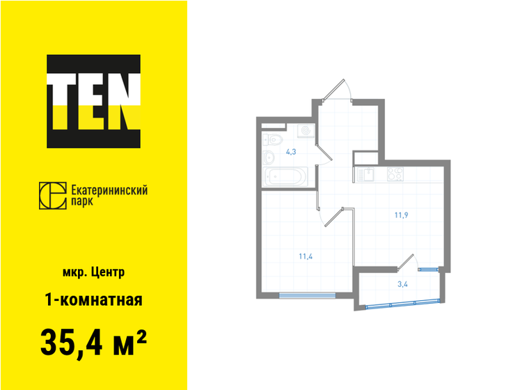 35,4 м², 1-комнатная квартира 10 602 950 ₽ - изображение 1