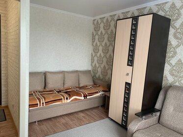 25 м², 1-комнатная квартира 4 850 000 ₽ - изображение 30