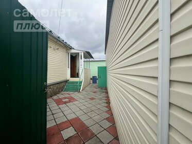 24,7 м², квартира-студия 4 550 000 ₽ - изображение 63