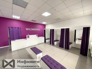 Купить квартиру на улице Солнечная, дом 10к2 в Кудрово - изображение 2