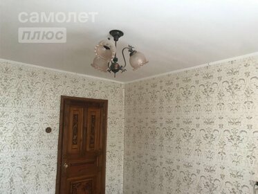 62 м², 3-комнатная квартира 5 549 000 ₽ - изображение 34