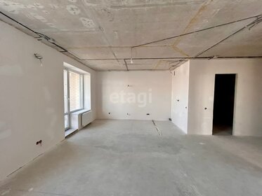 250 м², 8-комнатная квартира 11 550 000 ₽ - изображение 74