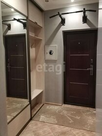 41 м², квартира-студия 11 100 000 ₽ - изображение 23