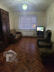 85 м², 3-комнатная квартира 12 305 280 ₽ - изображение 44