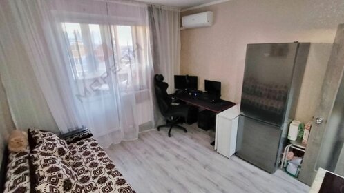 21,5 м², квартира-студия 2 700 000 ₽ - изображение 43