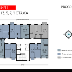 Квартира 51,9 м², 2-комнатная - изображение 3