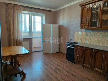 50 м², 1-комнатная квартира 45 000 ₽ в месяц - изображение 34