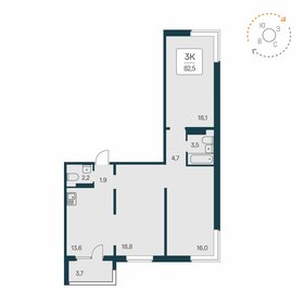 Квартира 82,5 м², 3-комнатная - изображение 1