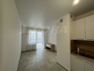 41 м², 1-комнатная квартира 18 000 ₽ в месяц - изображение 20