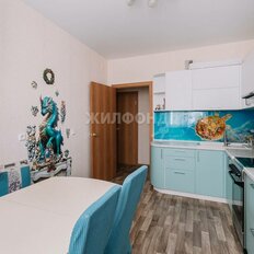 Квартира 51,3 м², 2-комнатная - изображение 1