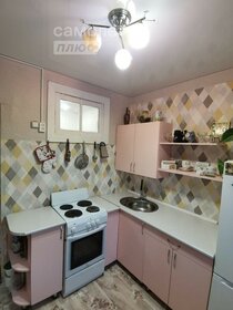 30,8 м², квартира-студия 1 470 000 ₽ - изображение 16