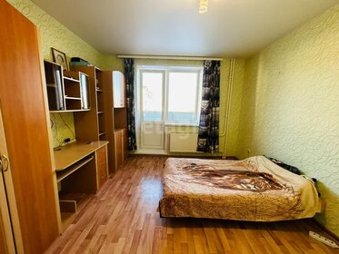 54 м², 2-комнатная квартира 2 790 000 ₽ - изображение 21