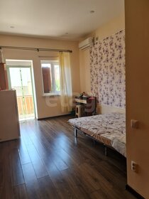 13,6 м², квартира-студия 2 750 000 ₽ - изображение 34