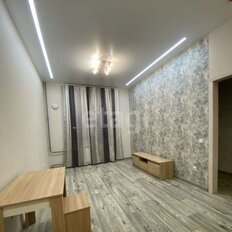 Квартира 45,5 м², 2-комнатная - изображение 1