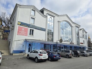 81,2 м², офис 45 000 ₽ в месяц - изображение 27