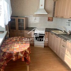 Квартира 48,1 м², 1-комнатная - изображение 2