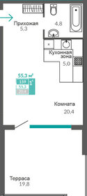 60,9 м², 2-комнатная квартира 7 100 000 ₽ - изображение 53